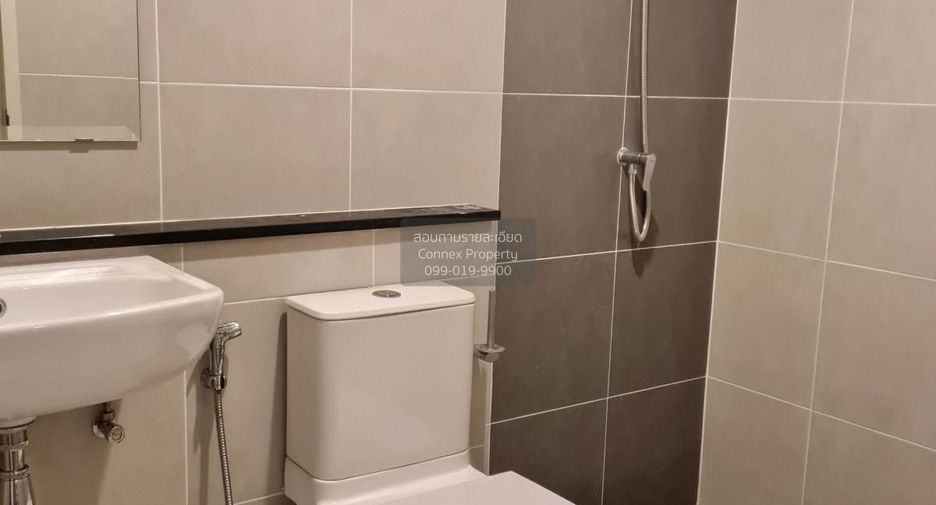 Casa adosada en venta de 3 habitaciones en Bang Yai, Nonthaburi