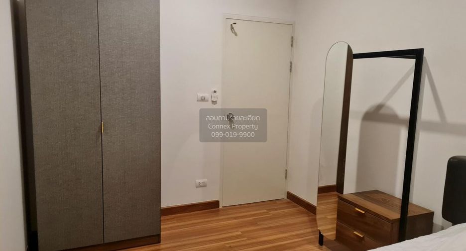 Casa adosada en venta de 3 habitaciones en Bang Yai, Nonthaburi