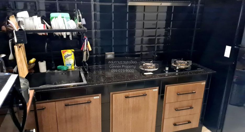 Casa adosada en venta de 3 habitaciones en Bang Yai, Nonthaburi