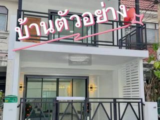 Casa adosada en venta de 3 habitaciones en Mueang Nonthaburi, Nonthaburi