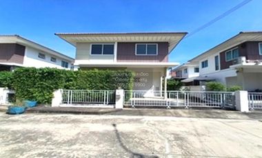 Casa en venta de 3 habitaciones en Mueang Nonthaburi, Nonthaburi