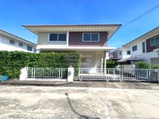 出售 3 卧室 独立屋 在 Mueang Nonthaburi, Nonthaburi