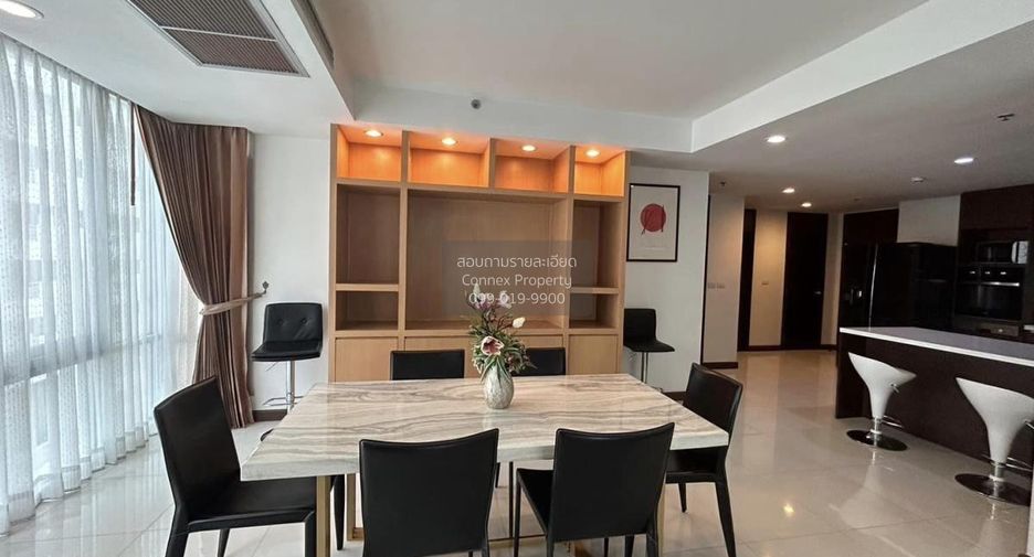 Condo en venta de 2 habitaciones en Pathum Wan, Bangkok
