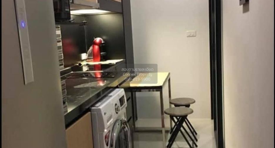 For sale 1 Beds condo in Sathon, Bangkok