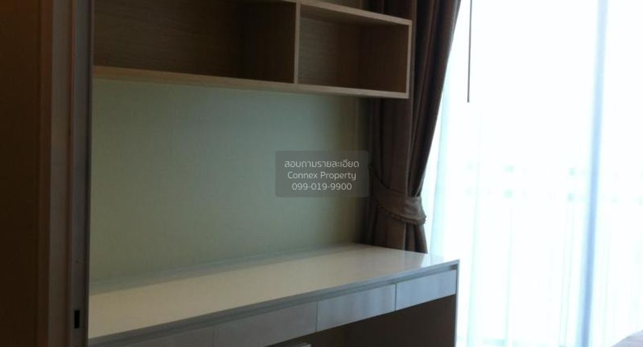 À vendre 2 chambres condo à Khlong Toei, Bangkok