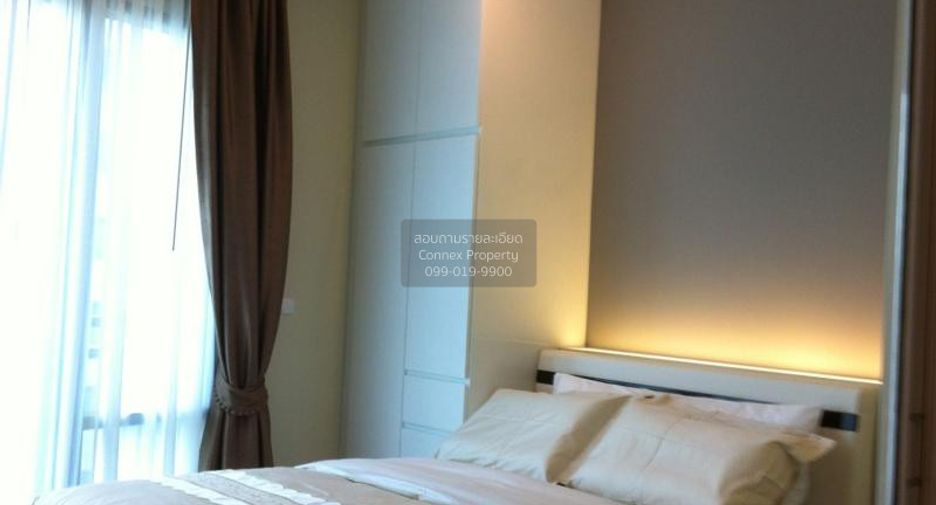 À vendre 2 chambres condo à Khlong Toei, Bangkok