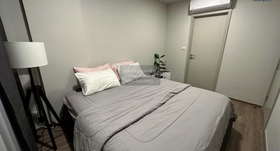 ขาย 2 ห้องนอน คอนโด ใน คลองเตย, กรุงเทพฯ