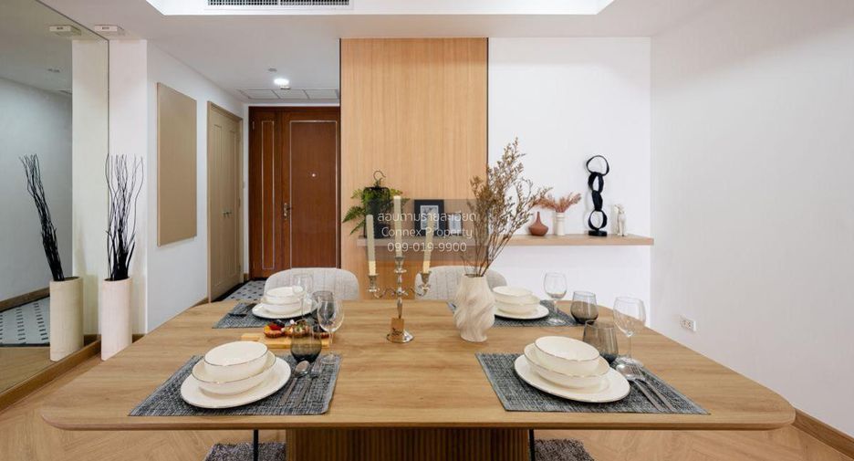 Condo en venta de 2 habitaciones en Watthana, Bangkok