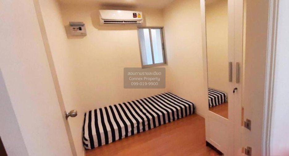 For sale 2 bedrooms condo in Bang Kapi, Bangkok