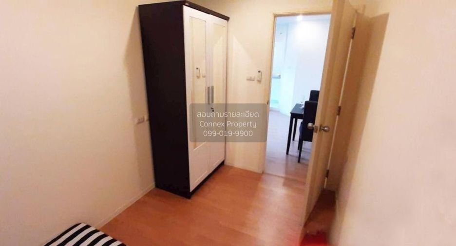 For sale 2 bedrooms condo in Bang Kapi, Bangkok