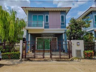 For sale 3 ベッドルーム house in Mueang Samut Sakhon, Samut Sakhon