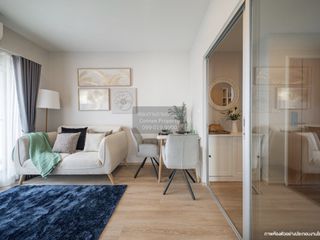 Condo en venta de 1 habitaciones en Pak Kret, Nonthaburi