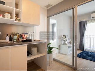 Condo en venta de 1 habitaciones en Pak Kret, Nonthaburi