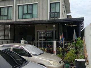 出售 3 卧室 联排别墅 在 Sai Noi, Nonthaburi