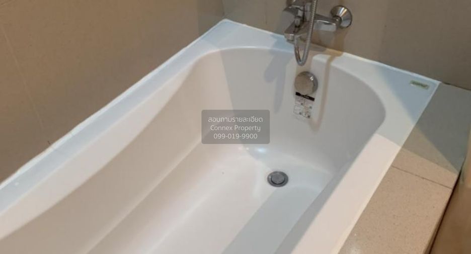 For sale 1 bed condo in Khlong Toei, Bangkok