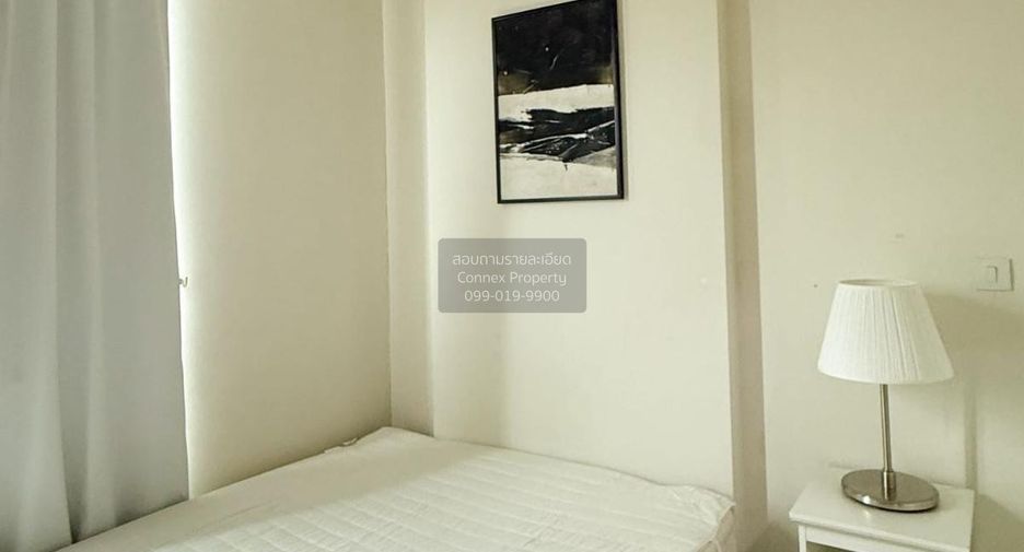 Wohnung zum Kauf mit 1 Zimmer in Lat Phrao, Bangkok