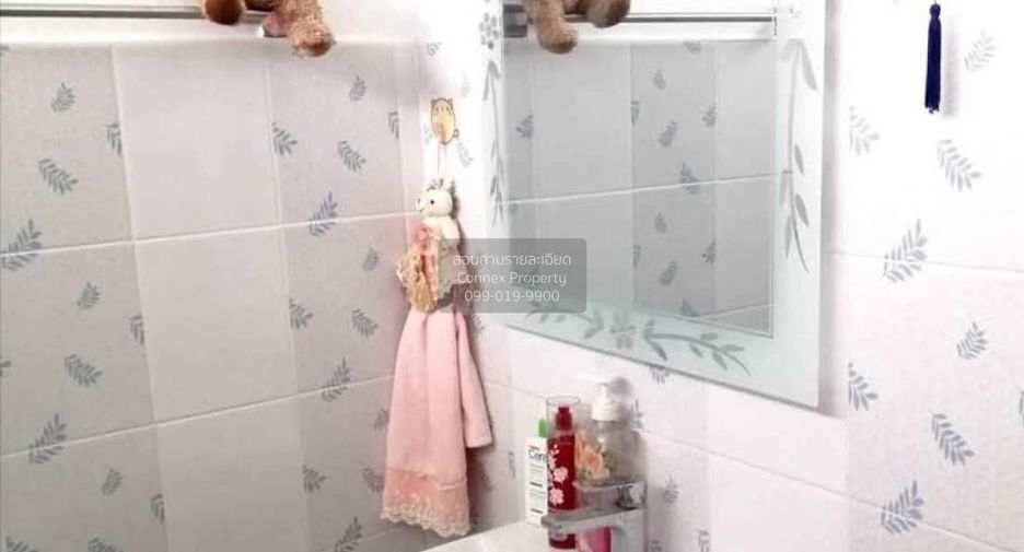 For sale 4 bedrooms house in Pak Kret, Nonthaburi