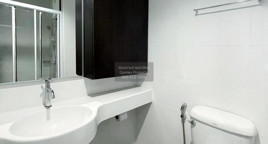À vendre 2 chambres condo à Bang Khen, Bangkok