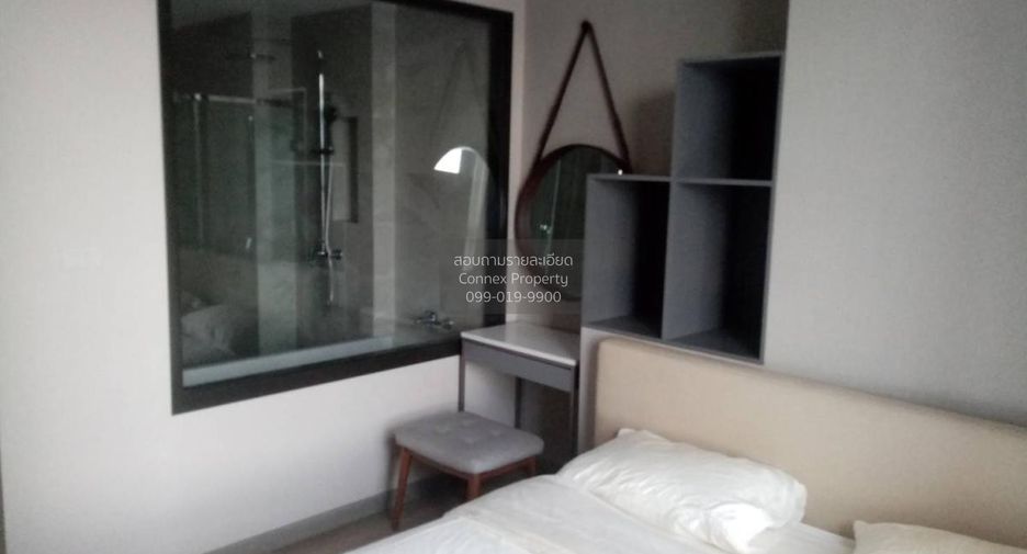 For sale 1 bed condo in Si Racha, Chonburi