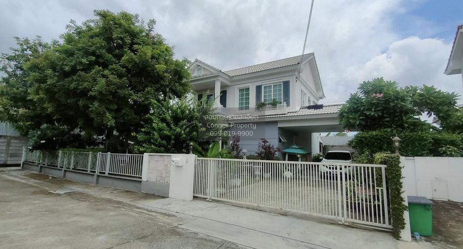 À vendre 4 chambres maison à Bang Bon, Bangkok