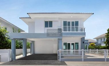 Haus zum Kauf mit 3 Zimmer in Bang Bua Thong, Nonthaburi