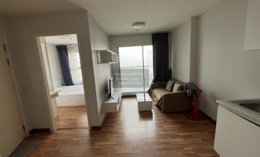 À vendre 1 chambre condo à Mueang Nonthaburi, Nonthaburi