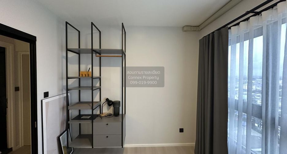 Condo en venta de 2 habitaciones en Phasi Charoen, Bangkok