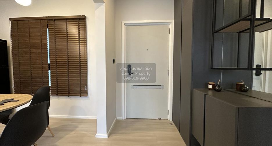 Condo en venta de 2 habitaciones en Phasi Charoen, Bangkok