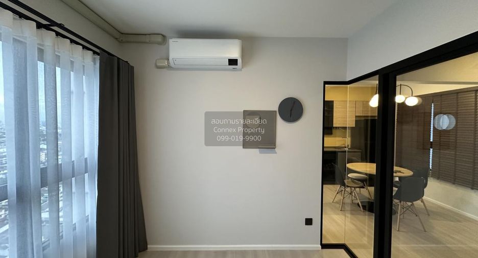 Condo en venta de 2 habitaciones en Phasi Charoen, Bangkok