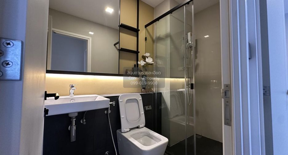 Condo en venta de 2 habitaciones en Phasi Charoen, Bangkok