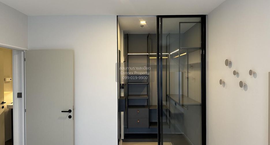 Condo en venta de 2 habitaciones en Phasi Charoen, Bangkok
