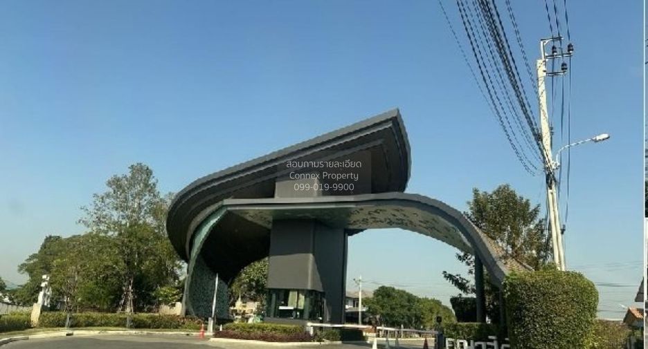 Haus zum Kauf mit 4 Zimmer in Bang Kruai, Nonthaburi