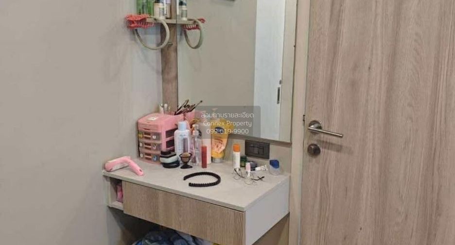 Продажа 1 кровать кондо в Хуаи Кхщанг, Бангкок