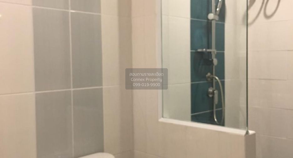 À vendre 1 chambre condo à Bang Khen, Bangkok