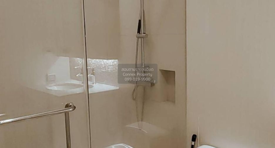 Продажа 1 кровать кондо в Щаттхана, Бангкок