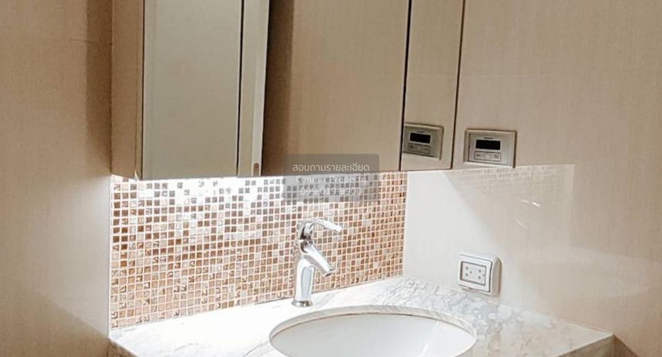 Продажа 1 кровать кондо в Щаттхана, Бангкок