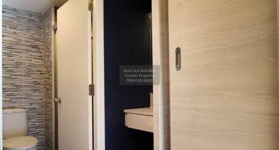 Wohnung zum Kauf mit 2 Zimmer in Huai Khwang, Bangkok