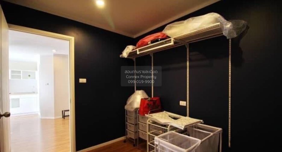 Wohnung zum Kauf mit 2 Zimmer in Huai Khwang, Bangkok