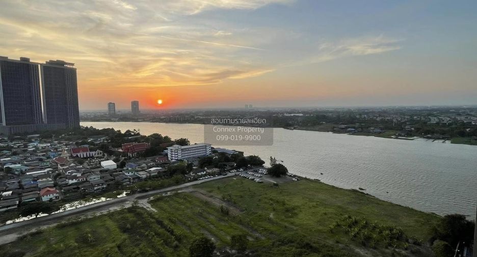 Wohnung zum Kauf mit 2 Zimmer in Mueang Nonthaburi, Nonthaburi