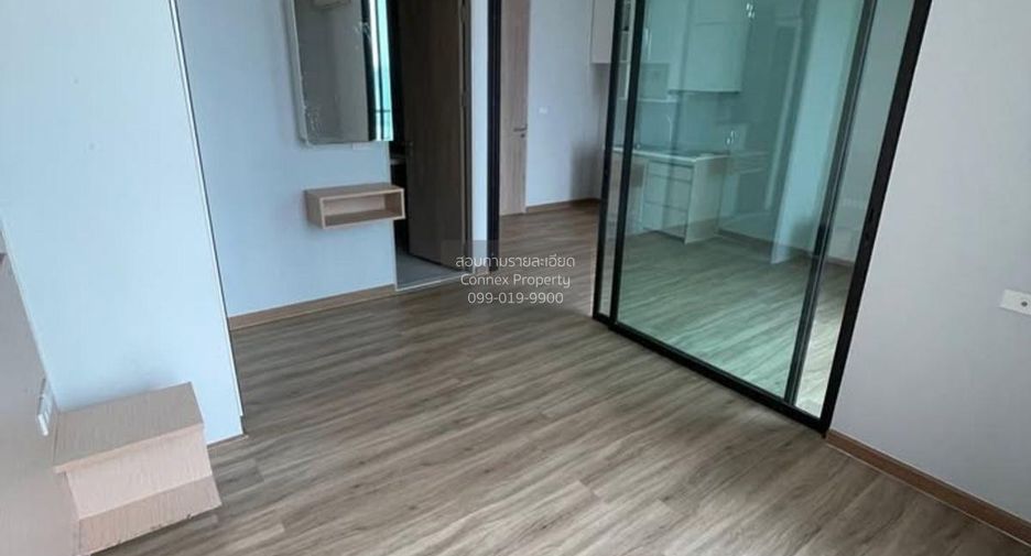 出售 1 卧室 公寓 在 Din Daeng, 曼谷