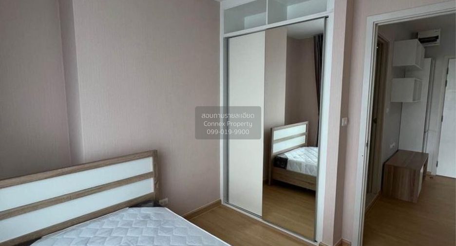Wohnung zum Kauf mit 2 Zimmer in Bang Khae, Bangkok