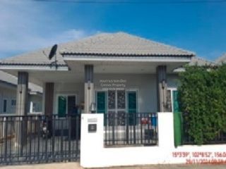 For sale 3 bedrooms house in Mueang Nakhon Ratchasima, Nakhon Ratchasima