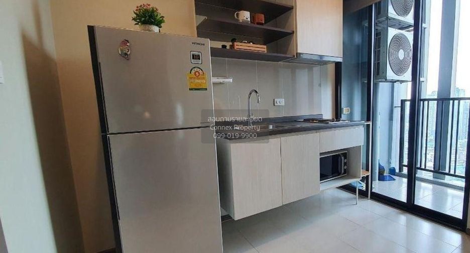 For sale 1 bed condo in Watthana, Bangkok