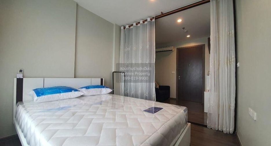 For sale 1 bed condo in Watthana, Bangkok