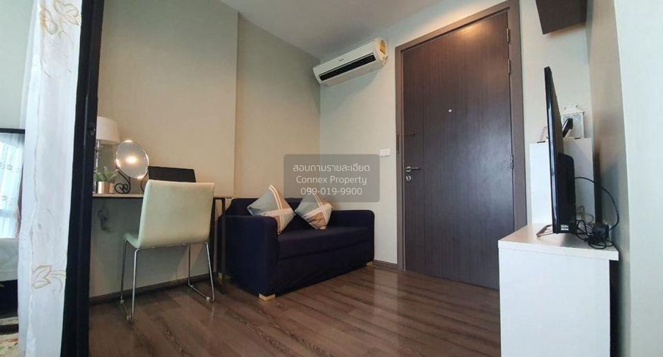 For sale 1 bed condo in Watthana, Bangkok