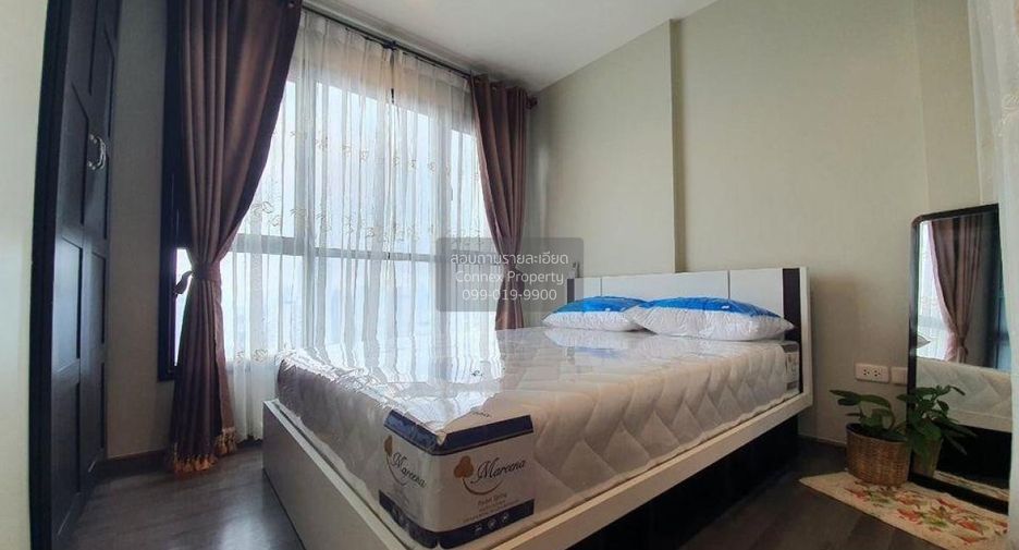 For sale 1 bed condo in Watthana, Bangkok