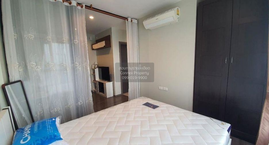 For sale 1 bed condo in Watthana, Bangkok