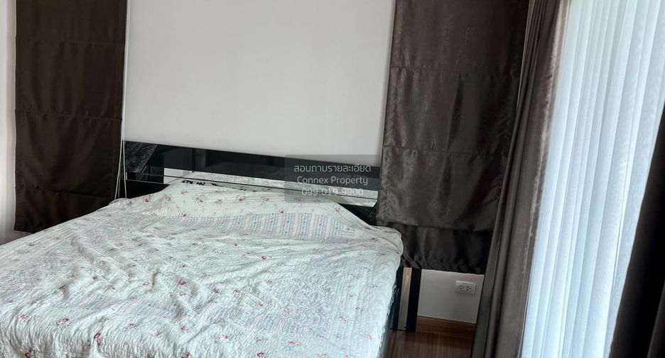 Haus zum Kauf mit 3 Zimmer in Bang Yai, Nonthaburi