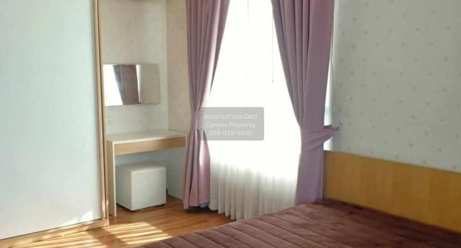 Wohnung zum Kauf mit 1 Zimmer in Bang Kapi, Bangkok