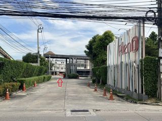 Casa adosada en venta de 3 habitaciones en Pak Kret, Nonthaburi